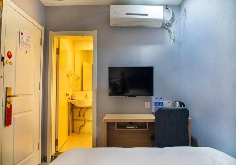 Quarto Economy, Junyi Hotel Xuzhou Mine Dahuaita Subway Station