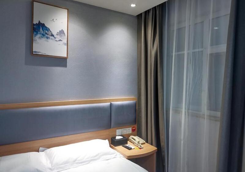 Quarto Economy, Junyi Hotel Xuzhou Mine Dahuaita Subway Station