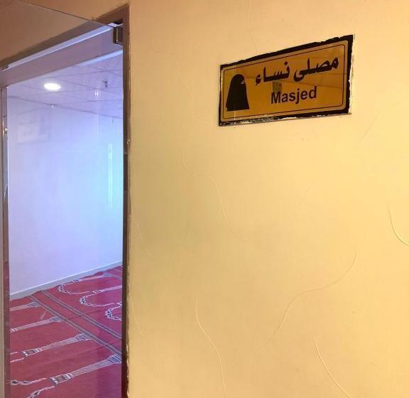 اتاق اکونومی, فندق رحاب المحبة