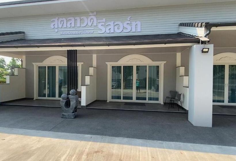 디럭스 룸, Sutalawadee Resort