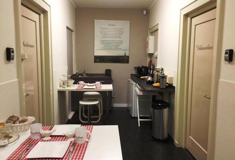 Люкс Повышенной Комфортности, Raadhuis Dinther Suites