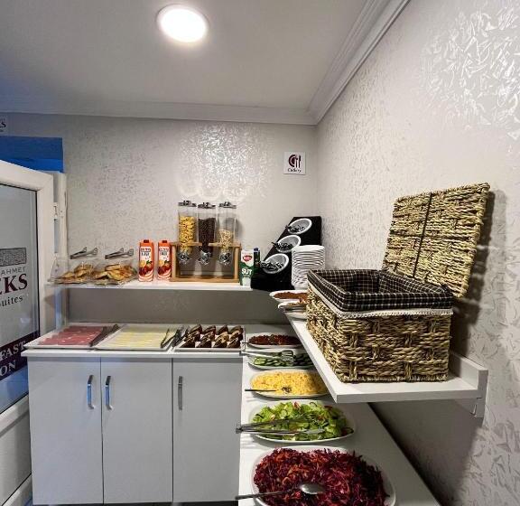 آپارتمان 2 خوابه, Timex Suites