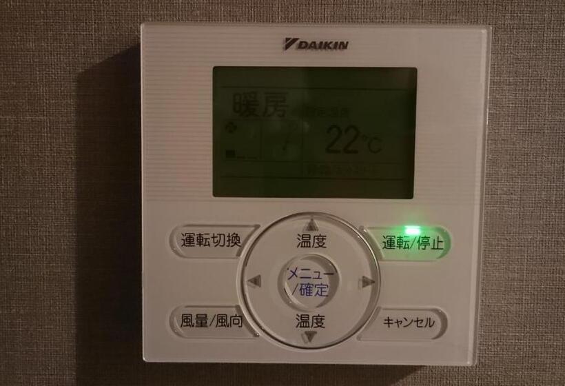 Номер Deluxe, Vista Sendai