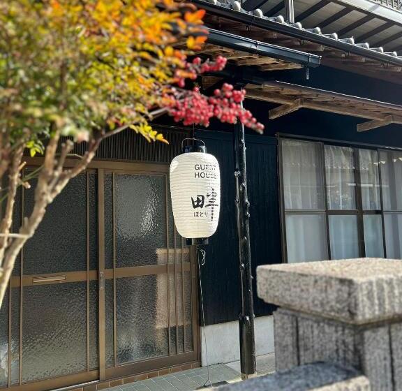 Номер Economy, ゲストハウス 畔（hotori）