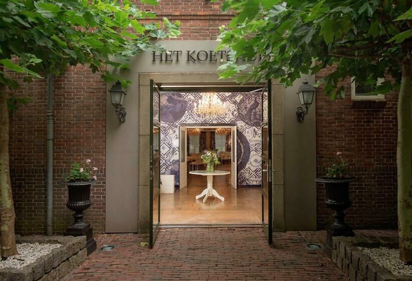 Люкс, Landgoed Huize Bergen Den Bosch  Vught
