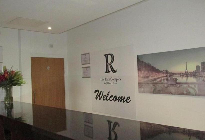 Номер Стандарт Индивидуальный, The R Inn