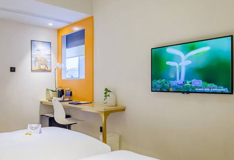 Номер Стандарт, Pace Hotel Suzhou Renmin Branch