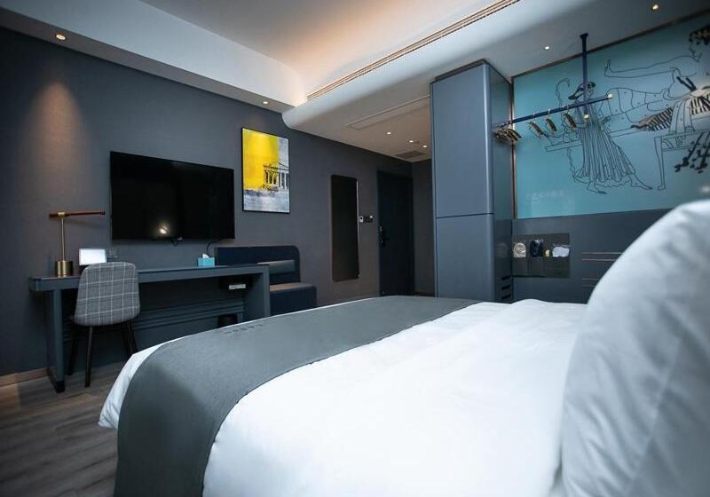 اتاق سوپریور, Lanou Hotel Huai An Lianshui High Speed Railway Station Yanhuang Avenue