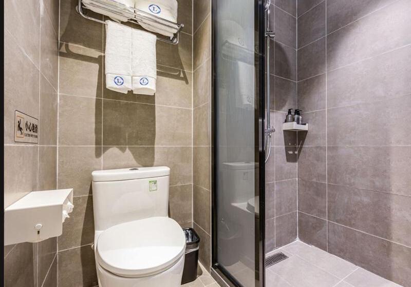 Номер Стандарт, Lanou Hotel Langfang Gu An Daxing Airport Wildlife Park