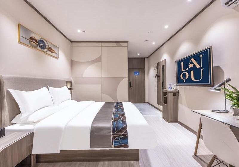 Номер Стандарт, Lanou Hotel Langfang Gu An Daxing Airport Wildlife Park
