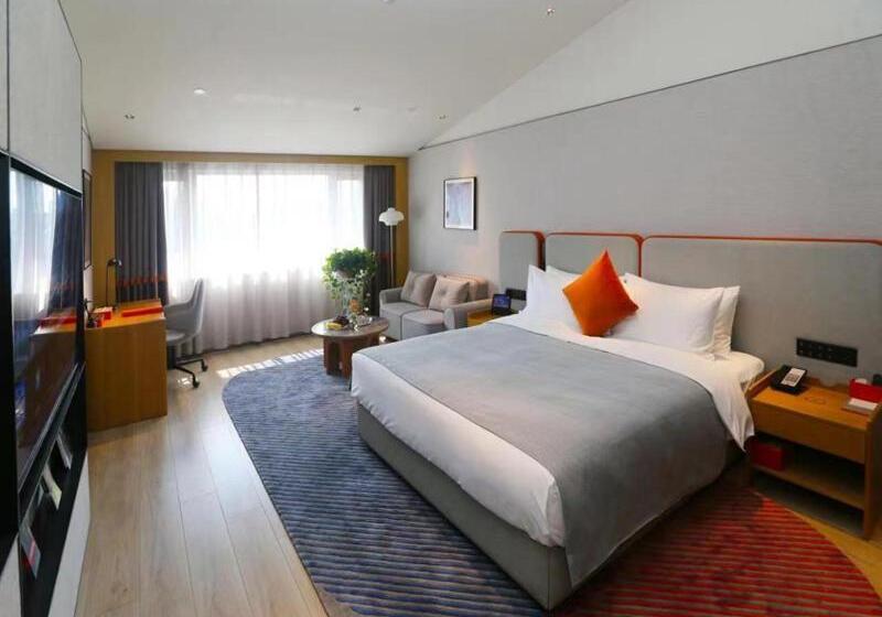 Номер Комфорт, Lanou M Hotel Shangxing Luxun S Hometown