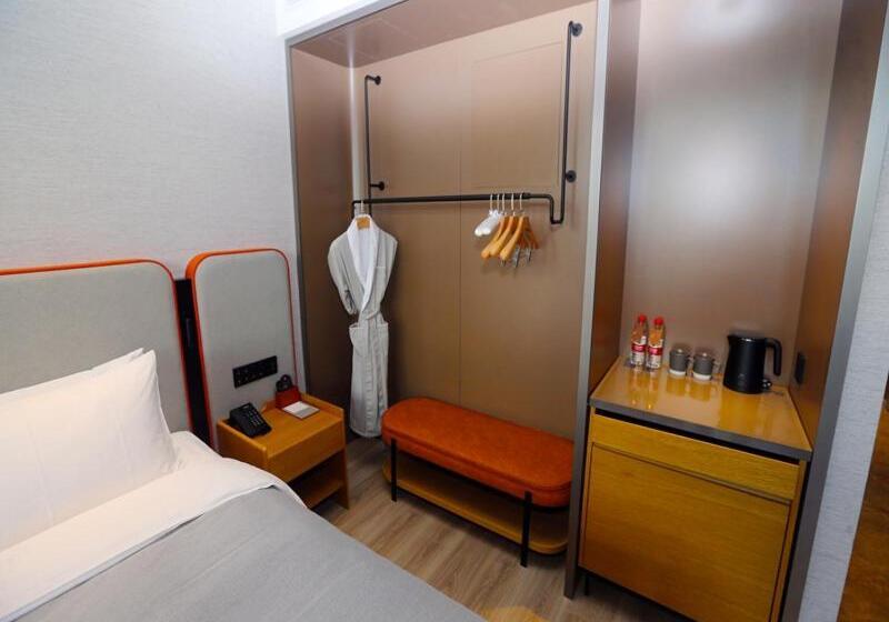 Номер Стандарт с Террасой, Lanou M Hotel Shangxing Luxun S Hometown