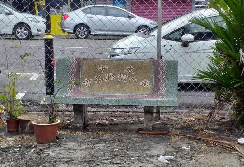 Номер Basic, Peking