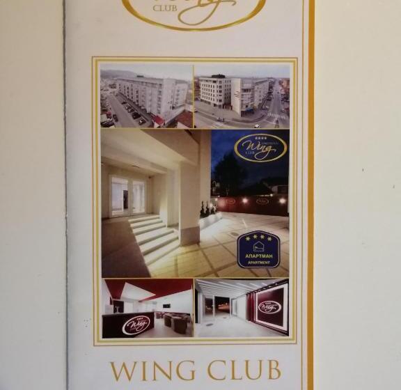 آپارتمان 1 خوابه, Wing Apartman Jagodina