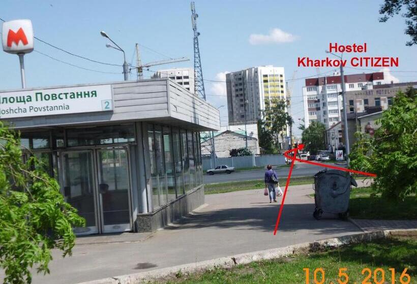 Quarto Triplo Estandar, Kharkov Citizen
