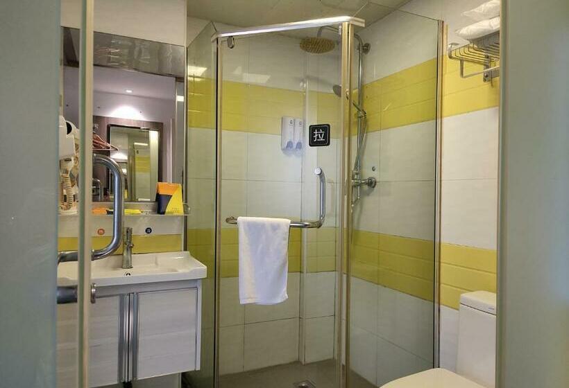 Номер Стандарт, 7days Inn Chenzhou West High Speed Railway Station
