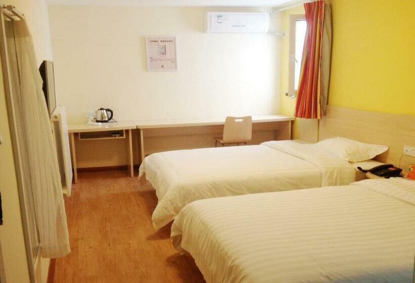 اتاق کلاس بیزنس, 7days Inn Qingdao Hai Er Industrial Park Baolong Square