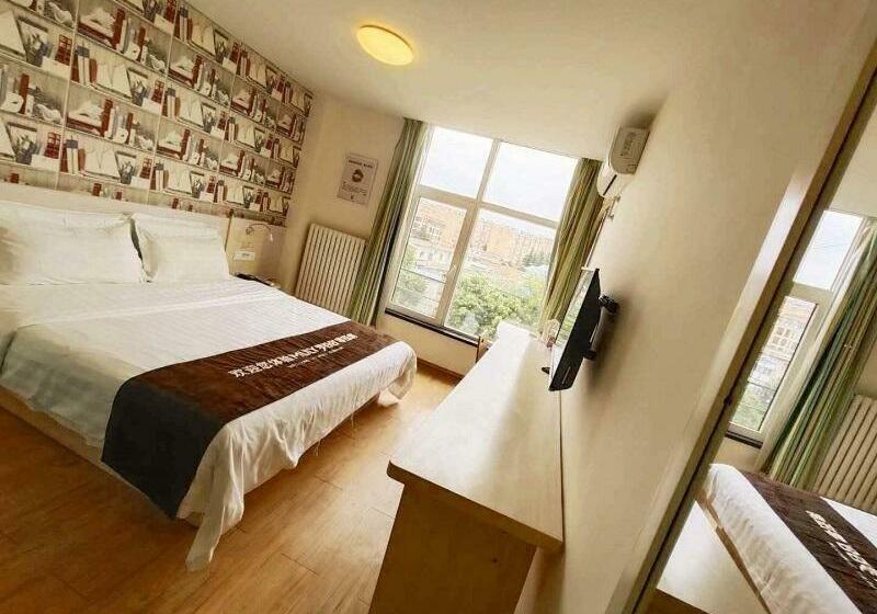 اتاق استاندارد, 7days Inn Qingdao Hai Er Industrial Park Baolong Square