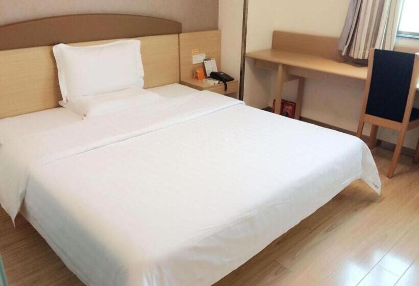 Номер Superior, 7days Inn Haikou Nansha Road City Square