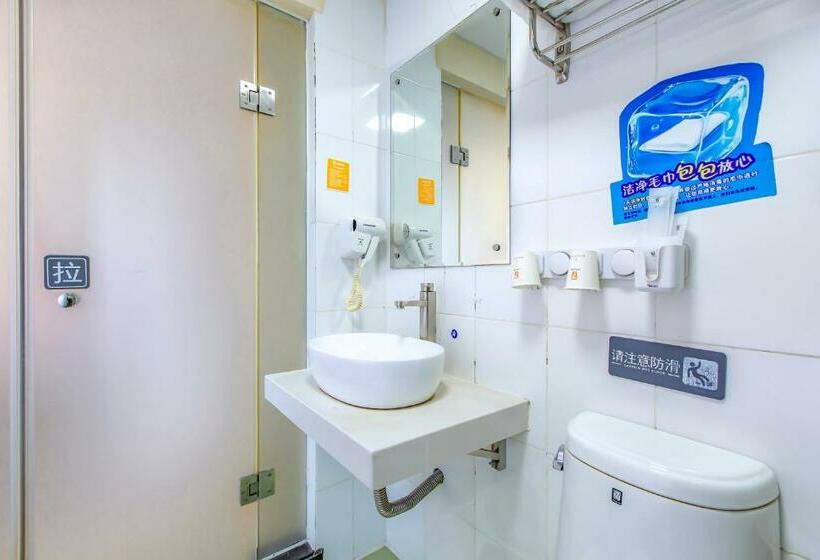 Номер Стандарт, 7days Premium Beijing Wangjing
