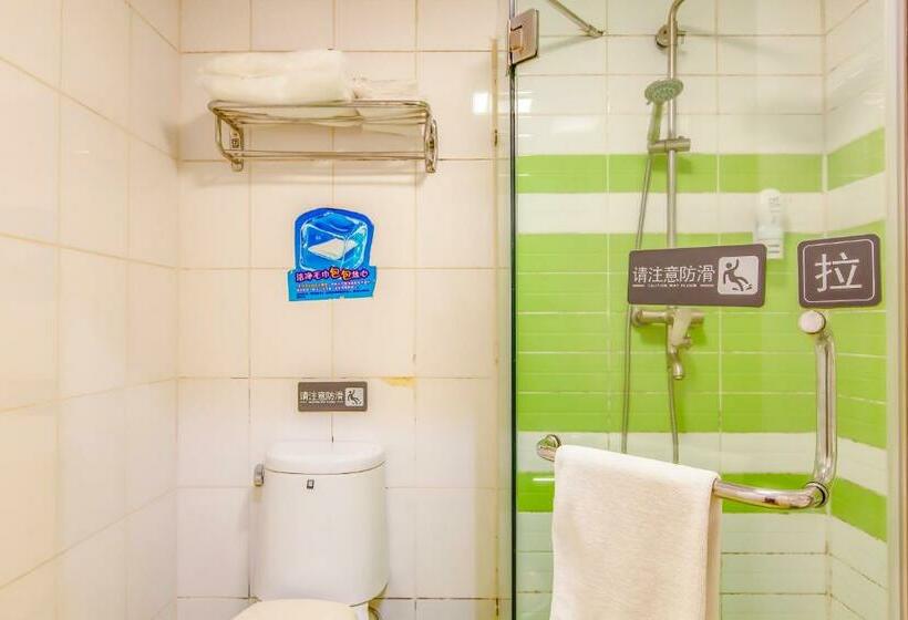 Номер Стандарт, 7days Premium Beijing Wangjing