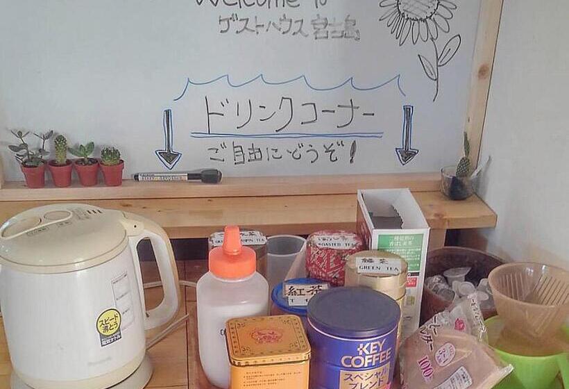 Номер Стандарт, Guest House Miyakojima