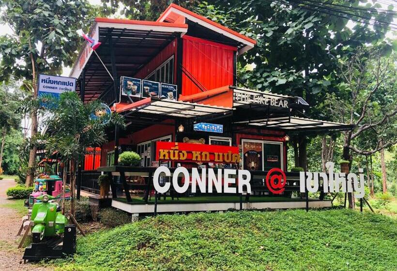 Номер Стандарт, หนึ่งหกแปดconnerแอดเขาใหญ่