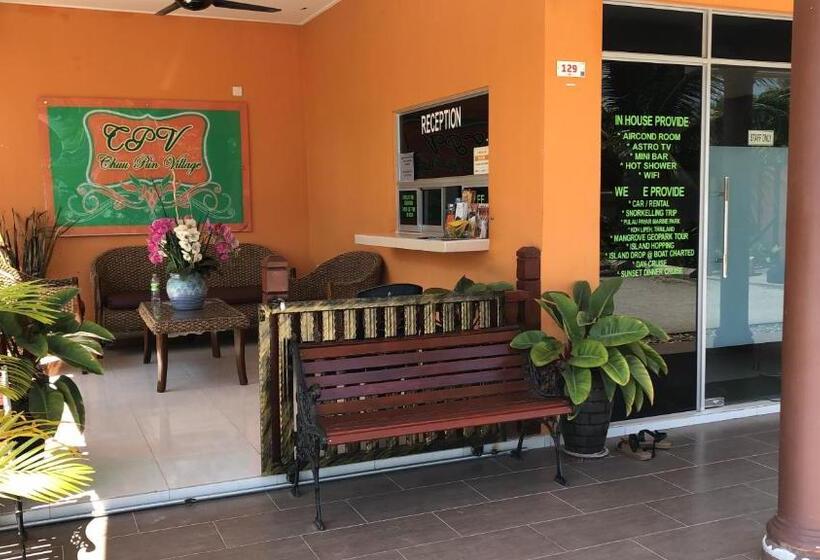 Семейный Номер Вид на Сад, Chuu Pun Village Resort