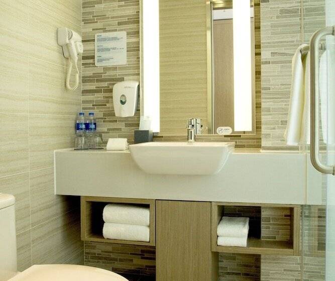 Номер Стандарт, Holiday Inn Express Anshan Downtown, An Ihg