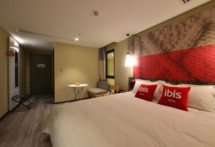 اتاق سوپریور, Ibis Harbin Normal University
