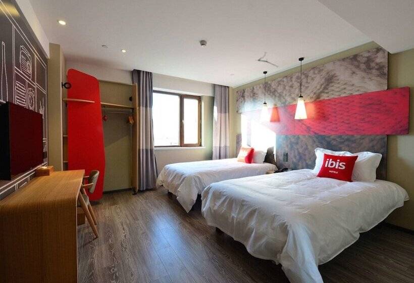 اتاق استاندارد, Ibis Harbin Normal University