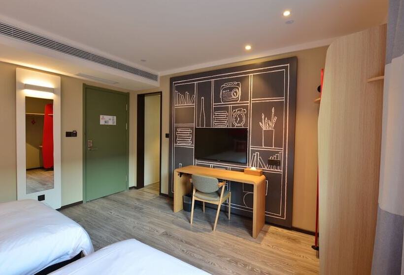 اتاق استاندارد, Ibis Harbin Normal University