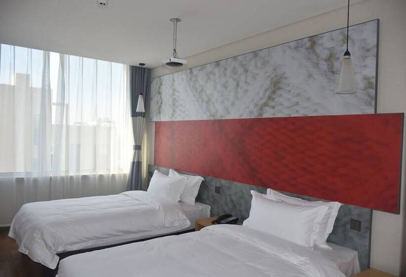 اتاق سوپریور, Ibis Daqing Haofang