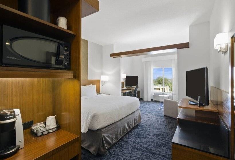 Люкс, Fairfield Inn & Suites By Marriott St Petersburg North
