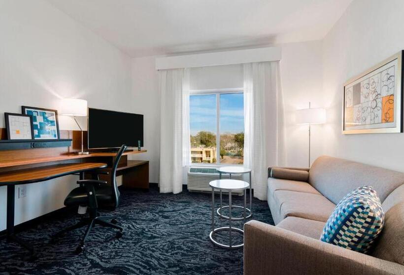 Президентский Люкс, Fairfield Inn & Suites By Marriott St Petersburg North