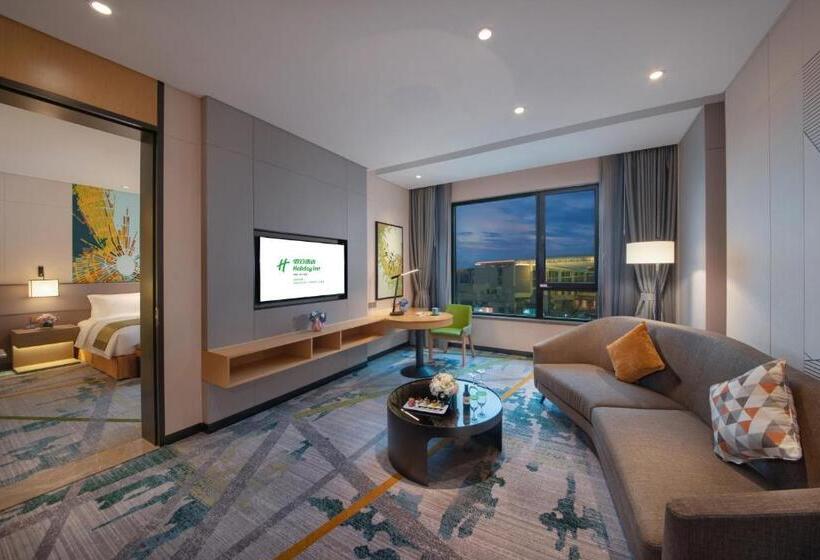 Люкс Superior, Holiday Inn Hangzhou Airport Zone By Ihg