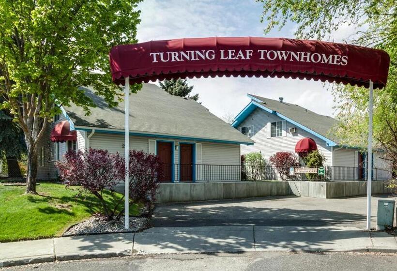 סוויטה נוף לגינה, Turning Leaf Townhome Suites