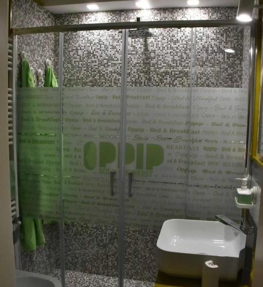 اتاق اکونومی, Oppip