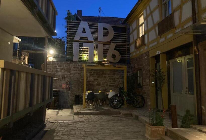 Апартаменты 1 Спальня Вид на Сад, Ad1716 Apartments