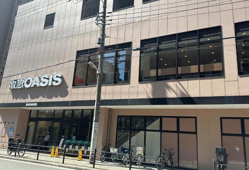 Quarto Premium, It Osaka Shinmachi