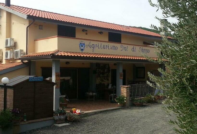 آپارتمان 3 خوابه, Agriturismo Val Di Nappo