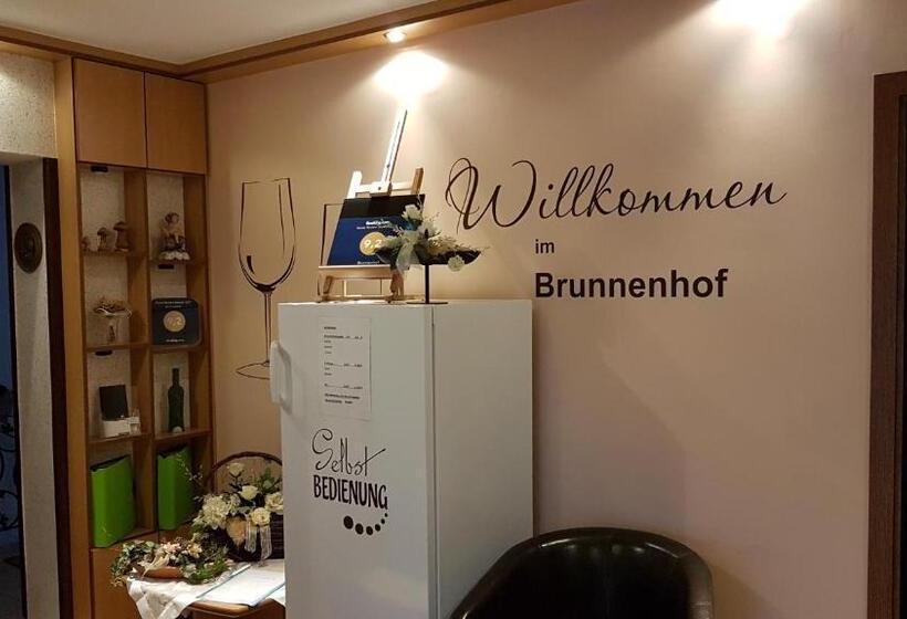 Номер Стандарт, Brunnenhof