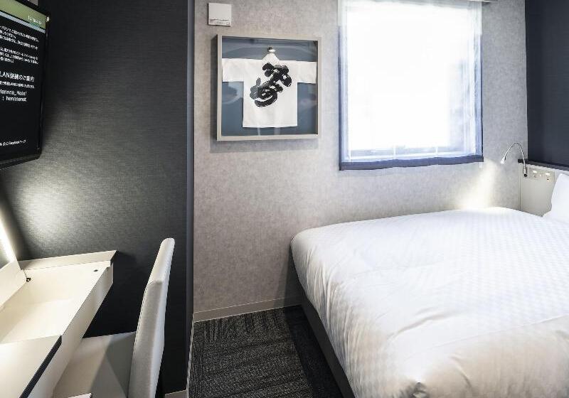 Номер Стандарт Индивидуальный, Henn Na Hotel Fukuoka Hakata