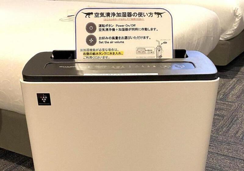 Номер Deluxe, Henn Na Hotel Fukuoka Hakata