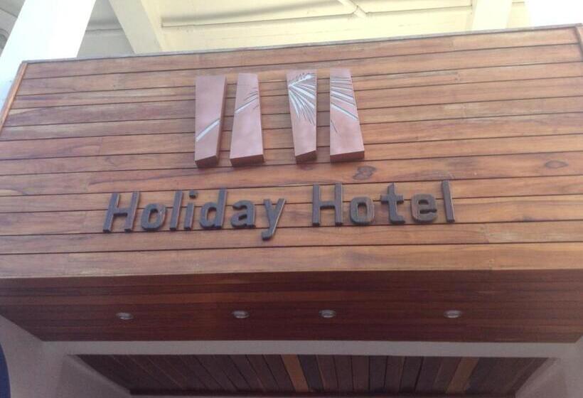 Номер Deluxe Вид на Море, Holiday