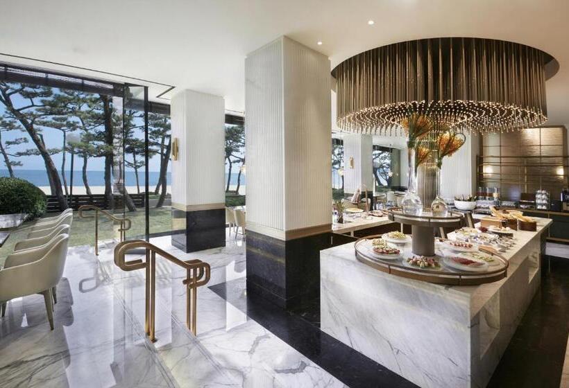 이그제큐티브 룸, Paradise Hotel Busan