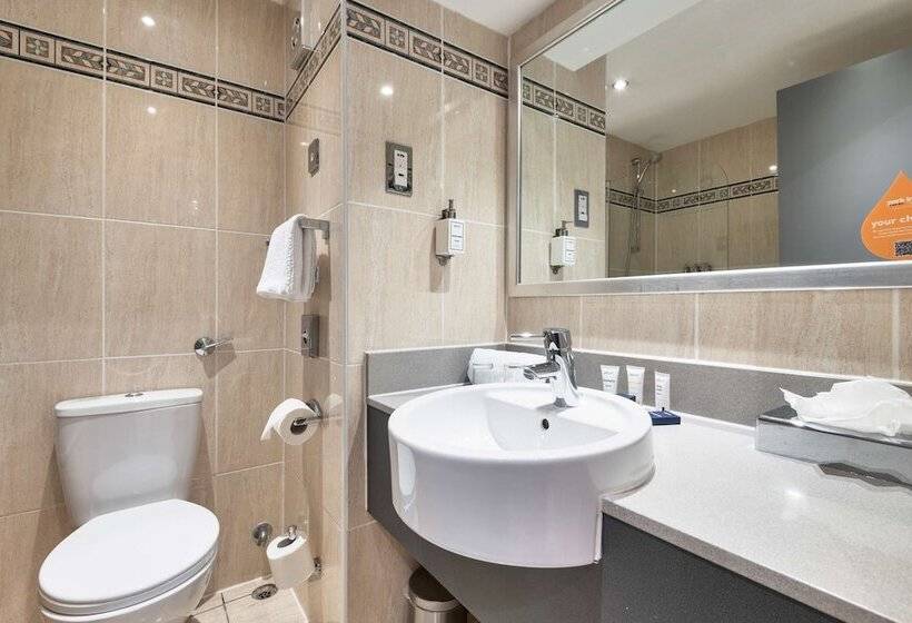 スーペリアールーム, Park Inn By Radisson Cardiff City Centre