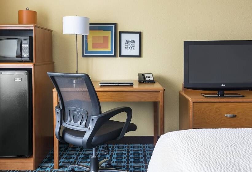 이그제큐티브 스위트, Fairfield Inn Muncie