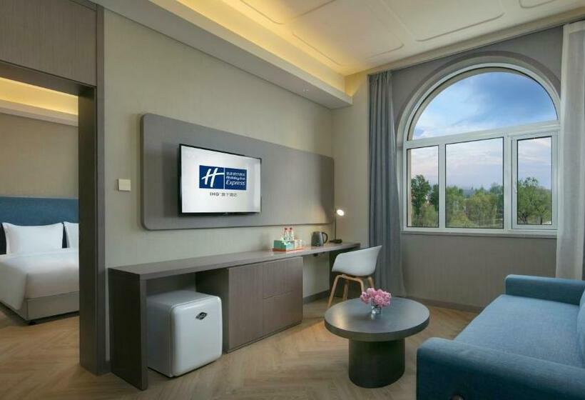 سوییت, Holiday Inn Express Beijing Badaling, An Ihg