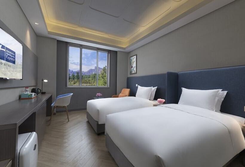 اتاق استاندارد, Holiday Inn Express Beijing Badaling, An Ihg